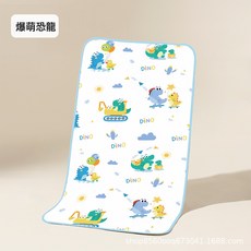 A 類嬰兒涼蓆幼兒園專用兒童冰絲涼蓆墊寶寶涼蓆子夏季嬰兒牀涼蓆, 爆萌恐龍單涼蓆