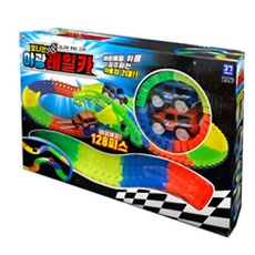 형제 집콕놀이 빛나는 레일조립 미니카2대 세트 소근육발달 창의력교구, 1개, 단일