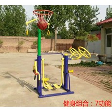 공원 광장 피트니스 장비 복합 헬스 머신 트위스트, 7가지 기능