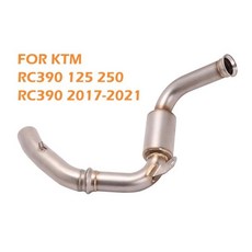 중간 파이프 오토바이 배기 연결, 1개