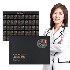 헤밀레 삼본 침향환 50p, 187.5g, 1개