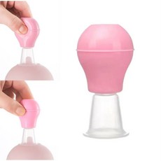 비엠 핑크유두흡인기 함몰유두 평편유두 유두보호기 유두펌프 출산선물, 1개