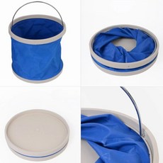 접이식 9L 세차버킷 캠핑물통 들통 물청소 낚시물통, 접이식버블물통9L