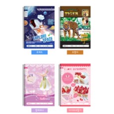 디피 초등슬림알림장넓은칸 저학년알림장, 남_랜덤1개