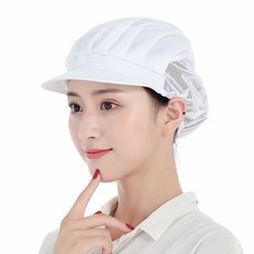 廚師帽 工廠車間工作帽 防塵衛生帽 餐飲廚房適用, 1個, 白色【半網半布】尺寸: 均碼
