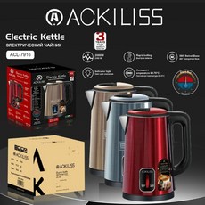 RAF 不銹鋼電熱水壺 2.5L 家用保溫自動斷電, ACL - 7916歐規, 1個, 1200ml