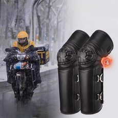 테이크어웨이 방한 무릎 보호대 라이더 레깅스, 롱