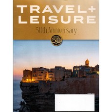 Travel + Leisure USA 2021년 8월호 (미국 관광 여행 레저 휴식 정보잡지)