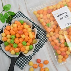 사무실 간식 색색 앵두콘 과자, 1개, 200g