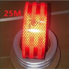 COVERONE 차량 반사 경고 테이프 반사 스티커 PET PCV 25M, 빨강, 1개