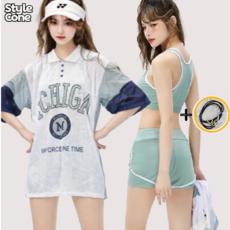 stylecone 여성 주니어 고등학생 실내 야외 루즈핏 카라 래쉬가드세트 3pcs 수영복