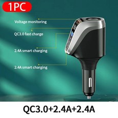 SEAMETAL 66W 차량 충전기 PD20W QC3.0 포트 USB 스타일 고속 충전 전, Type A