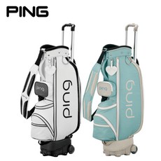 핑 Sporty PL 여성 캐디백 삼양정품, 민트/베이지