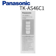 Panasonic 國際牌TK-AS46C1 (替代TK-AS43C) 日本原裝/公司貨, 1個