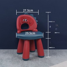 心倍樂兒童加厚椅子幼兒園靠背椅寶寶卡通恐龍塑料凳桌椅家用防滑, 1個, 紅色:1個