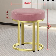 스툴 침실 화장대의자 메이크업 간이의자 북유럽 인테리어, 벨벳핑크