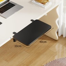 무타공 책상확장 선반 직장인 접이식 데스크 사무용품 x, 1개, 칠판 40x20cm