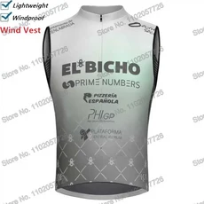 El Bicho Prime Numbers 넘버 2024 사이클링 조끼 바람막이 프로 레이스 남성 여름 로드 바이크 저지 민소