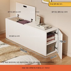 원목 침대협탁 침실 협탁 수납장 슬림 협탁 테이블 틈새 수납 원목협탁 미니멀 디자인 인테리어용, 1개, 배송 상단문+측면문 100x40x70