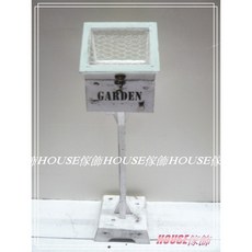 House 傢飾 zakka 南法田園鄉村風格 GARDEN 立式洗白造型半罩屋型花器/花架