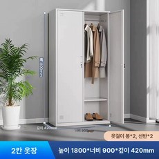 군대관물대 락커장 옷장 육군 보관함 락커 학교사물함 군대 탈의실, 1.396mm, 2문