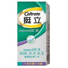 Caltrate 挺立 關節迷你錠 (UC-II) 維生素C、鎂、鋅、銅、錳, 1個, 50顆