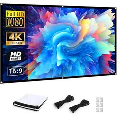 100\" Projector Screen Full HD, 100" Projector Screen Full HD