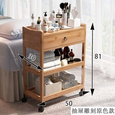 원목 웨건 이동식카트 50cm 촬영용카트 대형서랍 조리대 핸드 전자레인지 네일, 세공카트[특대서랍]길이50원색, 1개