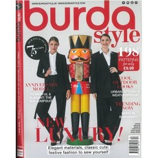 Burda Style (월간) : 2025년 12월