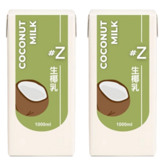無乳糖生椰乳 濃椰漿 椰奶茶 椰奶凍 摩摩喳喳等多種口味 植物奶健康首選, 1個, 無乳糖椰奶1000ML-效期26/06