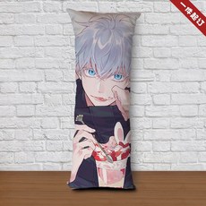 주술회전 고죠사토루 바디필로우 롱쿠션, 40X60cm, 1