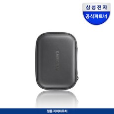 삼성 외장 SSD 전용 지퍼 파우치 외장 SSD, 블랙 지퍼파우치, 1GB