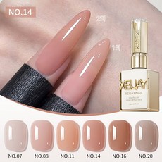 XEIJAYI 누드 핑크 젤 네일 폴리시 6색 세트, 6개, 15ml, 핑크 시리즈 젤 매니큐어 세트
