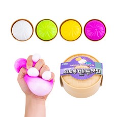 3000 샤오롱 만두 맛집, 랜덤