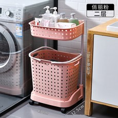 批髮臟衣服收納筐傢用塑料收納籃臟衣簍浴室衛生間置物架收納架髒衣籃 洗衣籃 洗衣簍 髒衣簍, 俏麗粉/升級款【兩層】