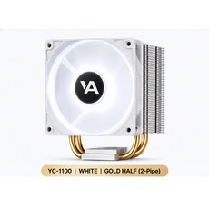 야인 프리오 YC1100 LED CPU 쿨러 화이트 고급형 듀얼 히트파이프 탑재 LED 90mm팬 인텔 AMD, 1개, YC1100-WHITE