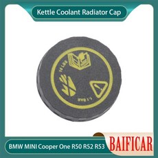 Baificar 정품 보조 물 탱크 주전자 냉각수 라디에이터 캡 11531486703 BMW 미니 쿠퍼 원 R50 R52 R53 용, 02 Genuine Brand
