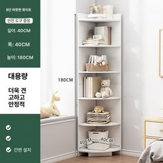 코너 수납장 300 틈새장 다용도 모서리 거실, 조립형, 6단 웜화이트 40x40x180