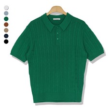 오마보이 남성용 썸머 꽈배기 카라넥 반팔니트