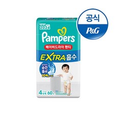 팸퍼스 베이비드라이 엑스트라 흡수 팬티형 기저귀, 4단계, 60매