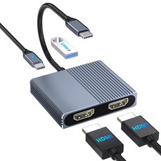 USB C - 듀얼 HDMI 어댑터 2개 모니터용 듀얼 모니터용 4-in-1 HDMI 스플리터 확장 디스플레이 지원 USB3.0/100W PD 포함 USB C 도킹 스테이션, USB C - 듀얼 HDMI 어댑터 2개 모니터용, 듀