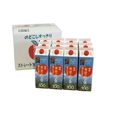 青森研 100% 蘋果汁 無加糖 無加水, 36個, 980ml