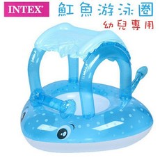 可愛魟魚充氣遮陽幼兒泳圈 0-3歲嬰幼兒充氣遮陽游泳圈戲水浴盆戲水池, 1個, 藍色