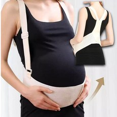 임산부 허리 서포트 벨트 1P 골반 허리 복부 스트랩