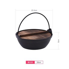 桃園出貨 日式全套平底鍋鑄鐵壽喜鍋老式家用生鐵日式火鍋電磁爐多功能通用, 【鑄鐵】26cm鑄鐵羅紋鍋+木蓋, 1個
