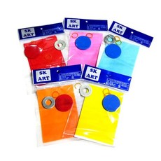 (디머스)추억의게임 전통민속놀이 제기만들기(1인용)