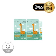 위바이옴 고업키즈 튼튼액상칼슘, 360g, 2개