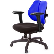 GXG 低雙背 工學椅 2D滑面升降扶手 型號2605, 深藍色, 1個