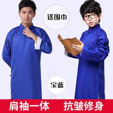 兒童成人相聲服裝 表演服 傳統中式長衫馬褂, 1個, 寶藍色,110