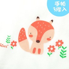 明日之星 親膚純棉紗布手帕 口水巾 快樂森林小動物(鱷魚), 1個, 森林小狐狸, 森林小狐狸